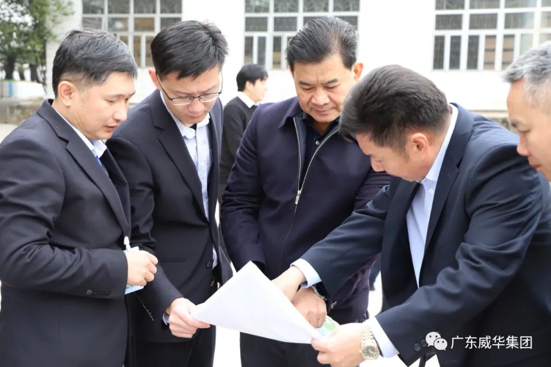 廣東盈華高端銅箔、高性能覆銅板新項目每周動態(tài)！（第八期）