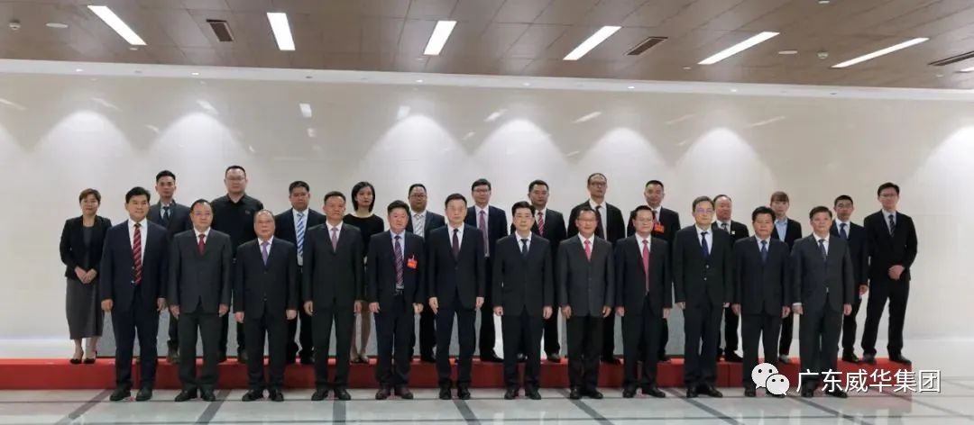 廣東盈華高端銅箔、高性能覆銅板新項(xiàng)目每周動(dòng)態(tài)?。ㄊ咂冢? /></a>
        
        <div   id=