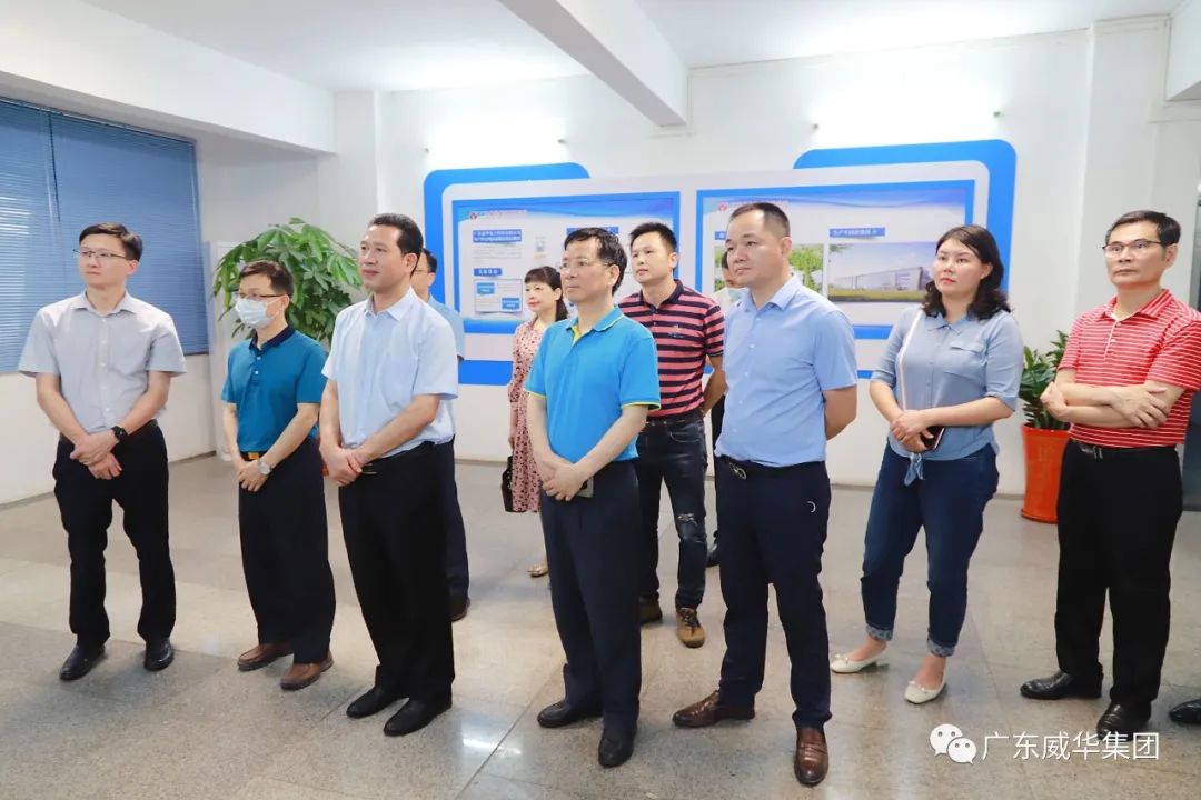 廣東盈華高端銅箔、高性能覆銅板新項目每周動態(tài)?。ǘ冢? /></a>
        
        <div   id=