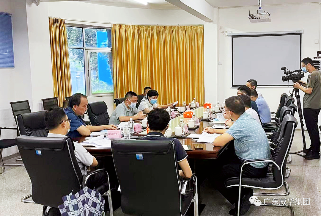 廣東盈華高端銅箔、高性能覆銅板新項(xiàng)目每周動(dòng)態(tài)！（二十三期）