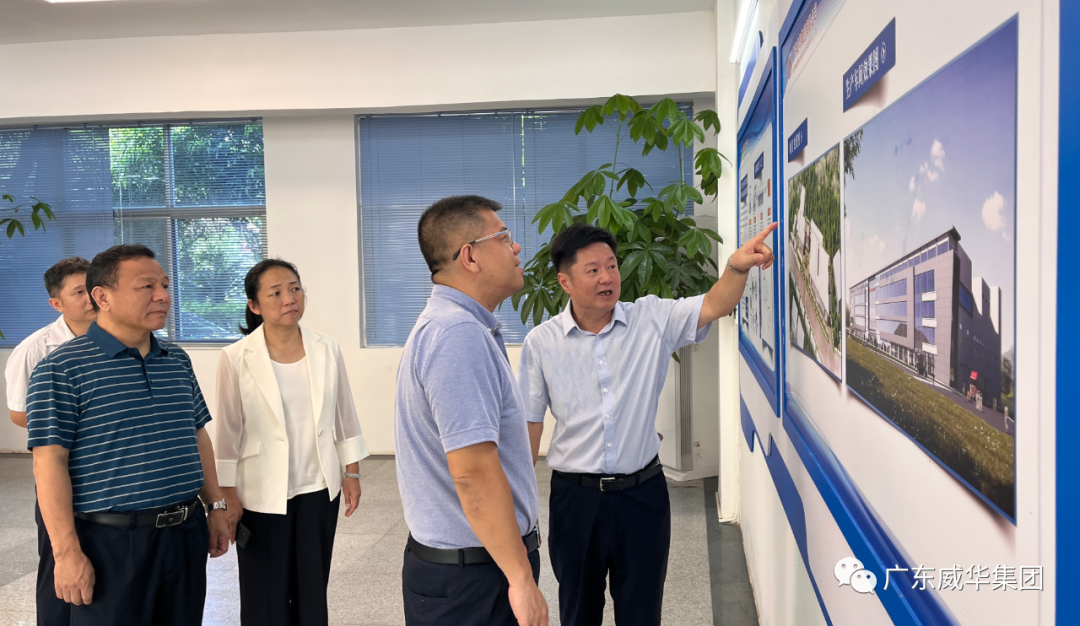 廣東盈華高端銅箔、高性能覆銅板新項(xiàng)目每周動(dòng)態(tài)?。ǘ牌冢? /></a>
        
        <div   id=