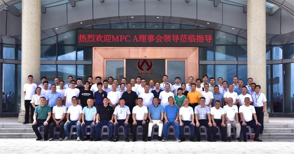 廣東盈華高端銅箔、高性能覆銅板新項(xiàng)目動(dòng)態(tài)報(bào)道?。ǖ?2期）