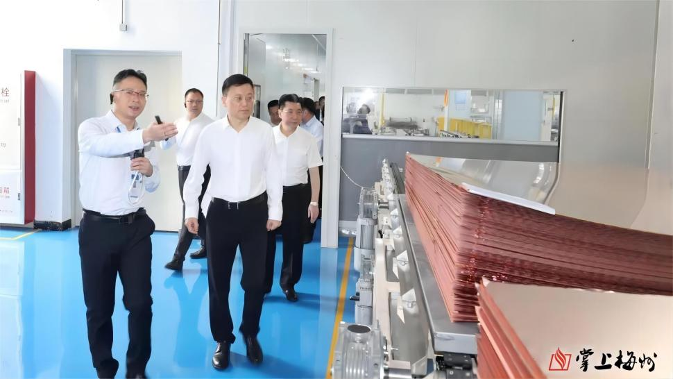 廣東盈華高端銅箔、高性能覆銅板新項(xiàng)目動(dòng)態(tài)報(bào)道?。ǖ?2期）